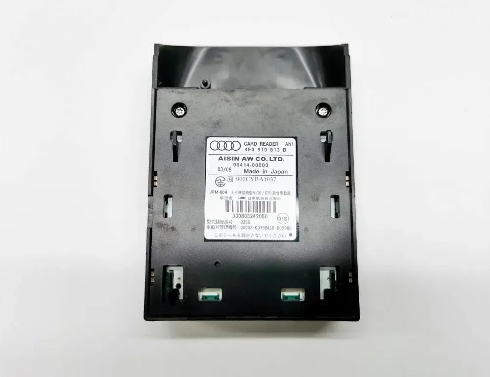 AUDI A8 D4/4H (2010-2018) TV модул - AUDI · A8 · D4/4H (2010-2018) · 4F0919813B