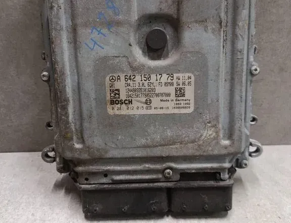 Блок за управление на двигателя ECU