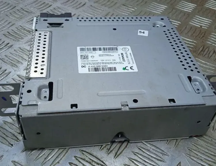 Музикален плейър с GPS