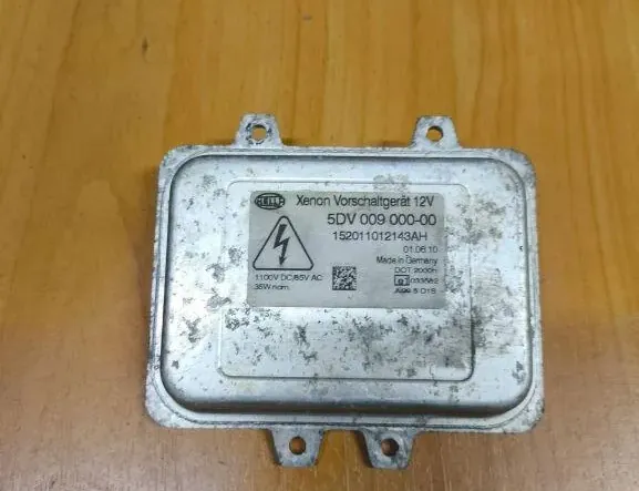 Блок за управление на ксенонови светлини