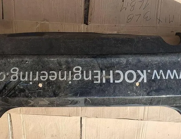 Дифузьор на задната броня