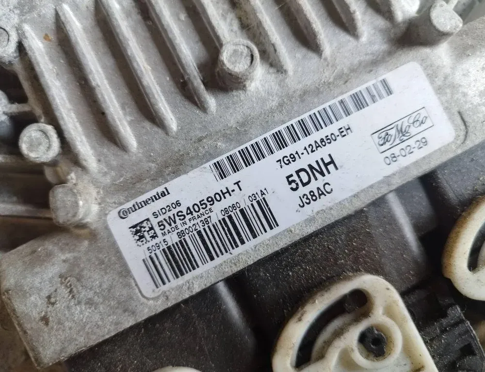 Блок за управление на двигателя ECU