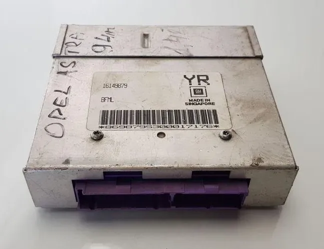 Блок за управление на двигателя ECU