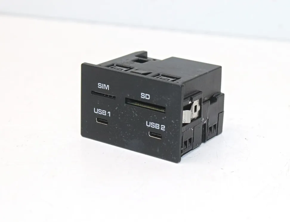 USB
