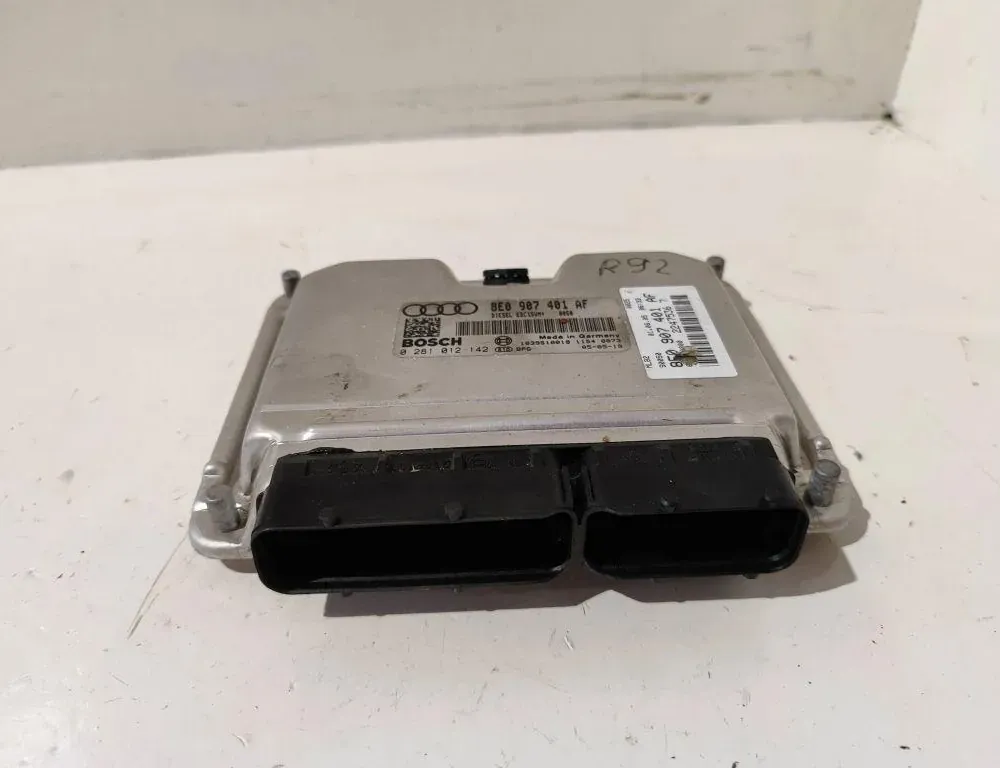 Блок за управление на двигателя ECU