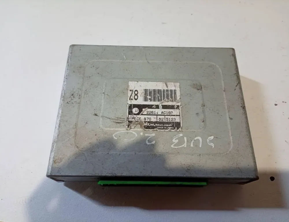 Блок за управление на двигателя ECU