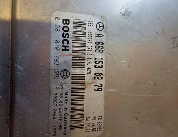 Блок за управление на двигателя ECU