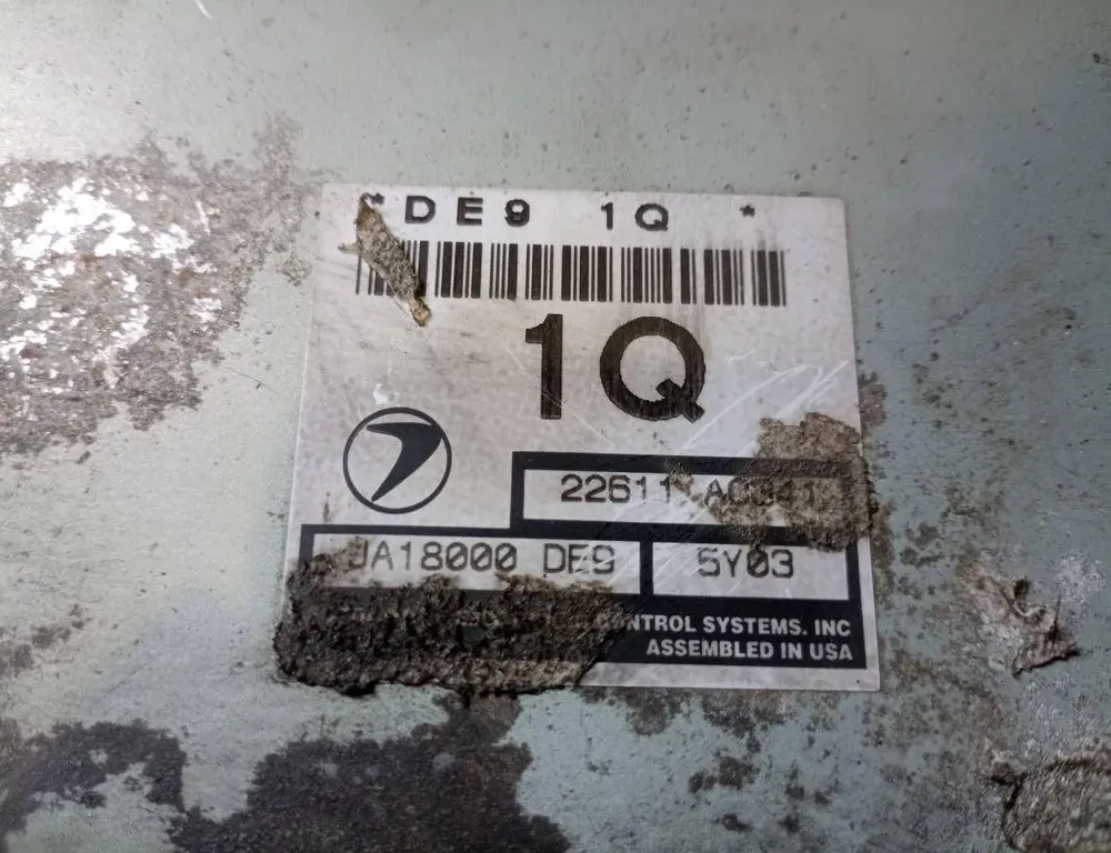 Блок за управление на двигателя ECU