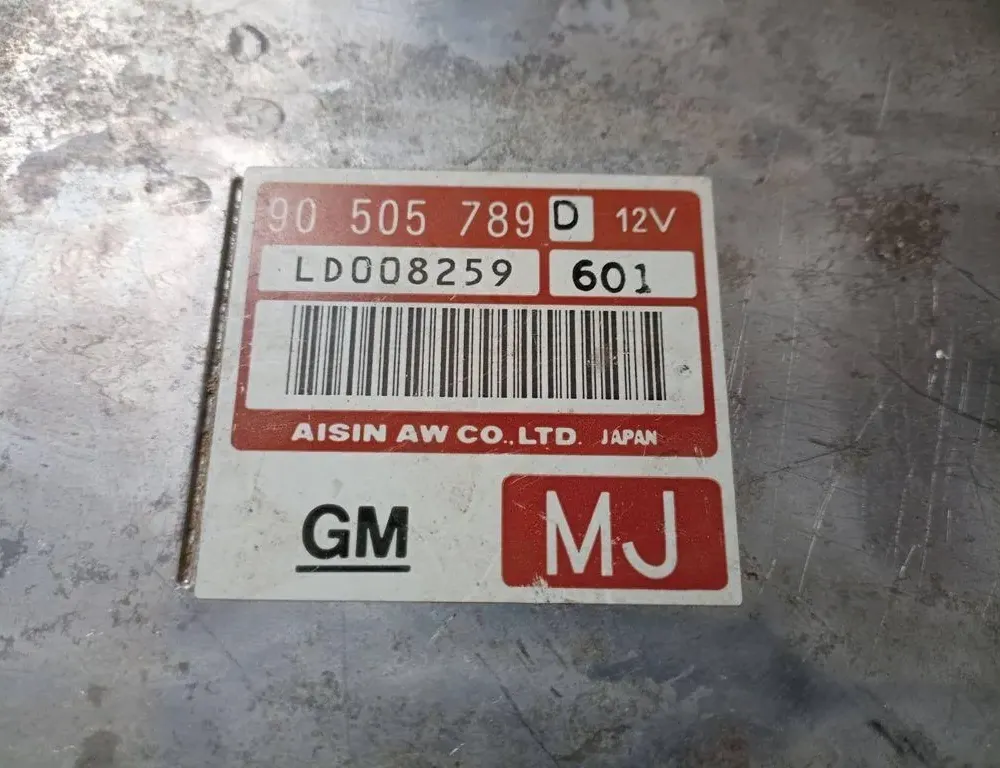 Блок за управление на двигателя ECU