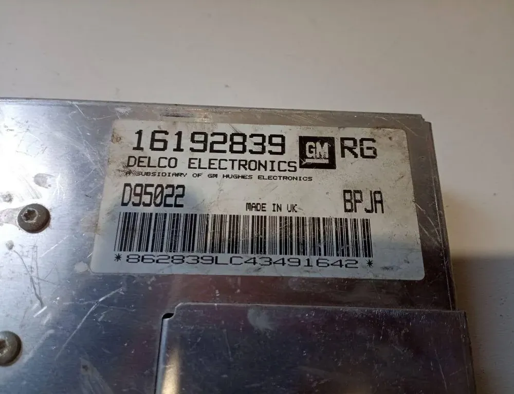 Блок за управление на двигателя ECU