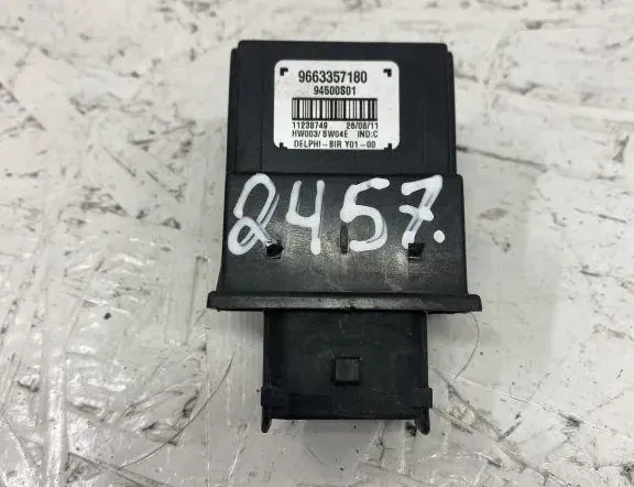 Bluetooth контролно устройство