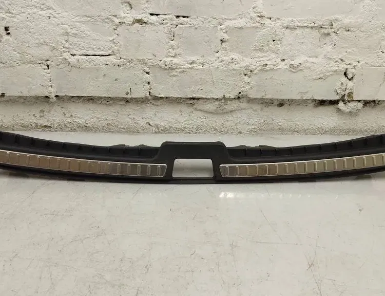 Threshold Trim