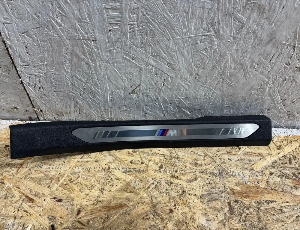 Threshold Trim