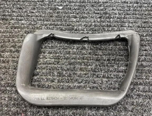 Head-Up Display Trim