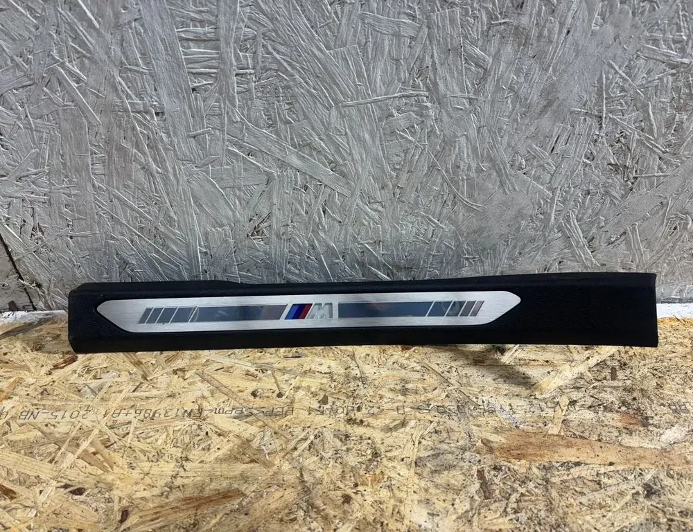 Threshold Trim