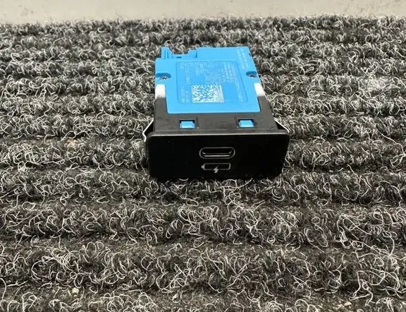USB