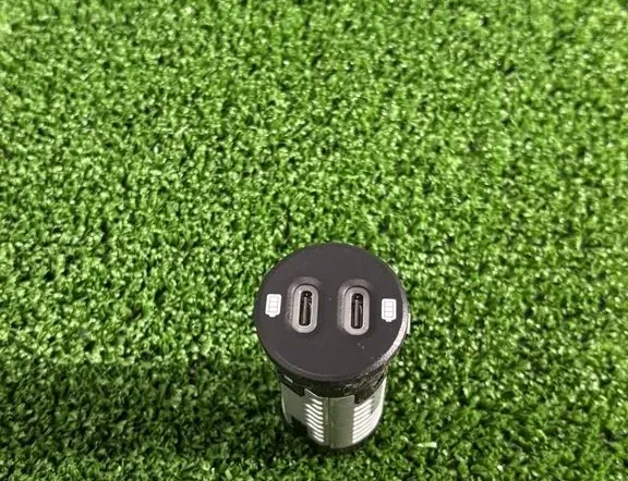 USB