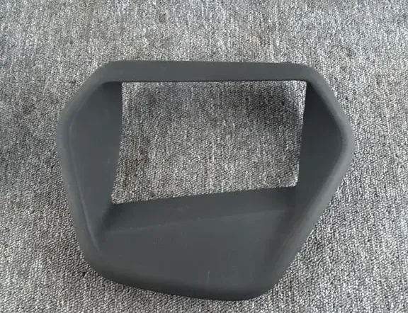 Head-Up Display Trim