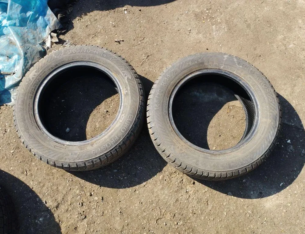 Гуми