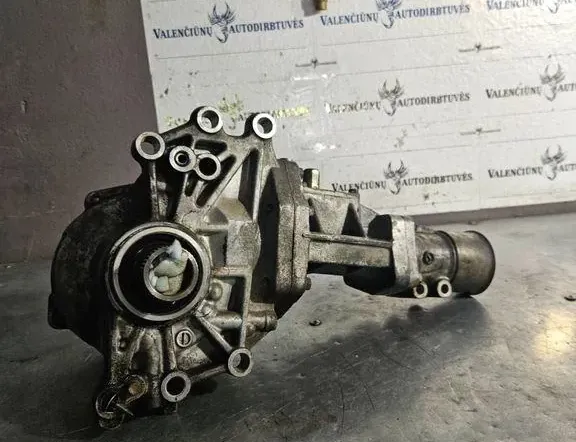 Трансферна кутия