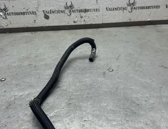 Тръба за всмукване на въздух