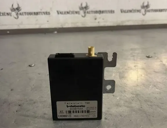Автономен блок за управление на отоплението