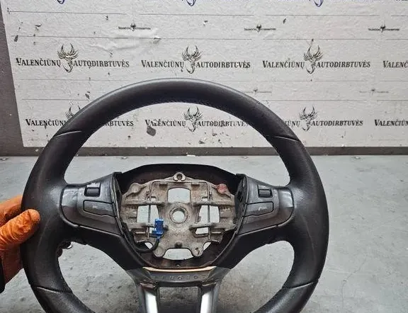 Волан