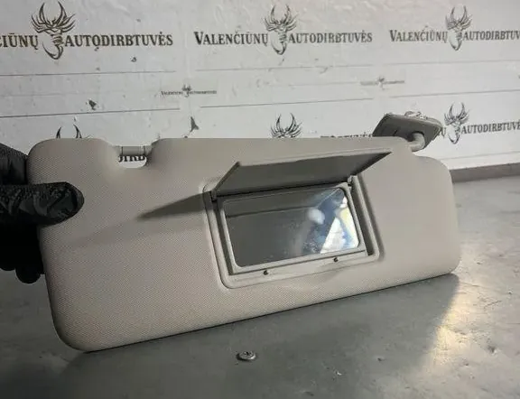 Ляв сенник