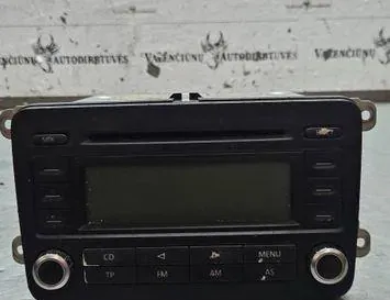 Музикален плейър с GPS