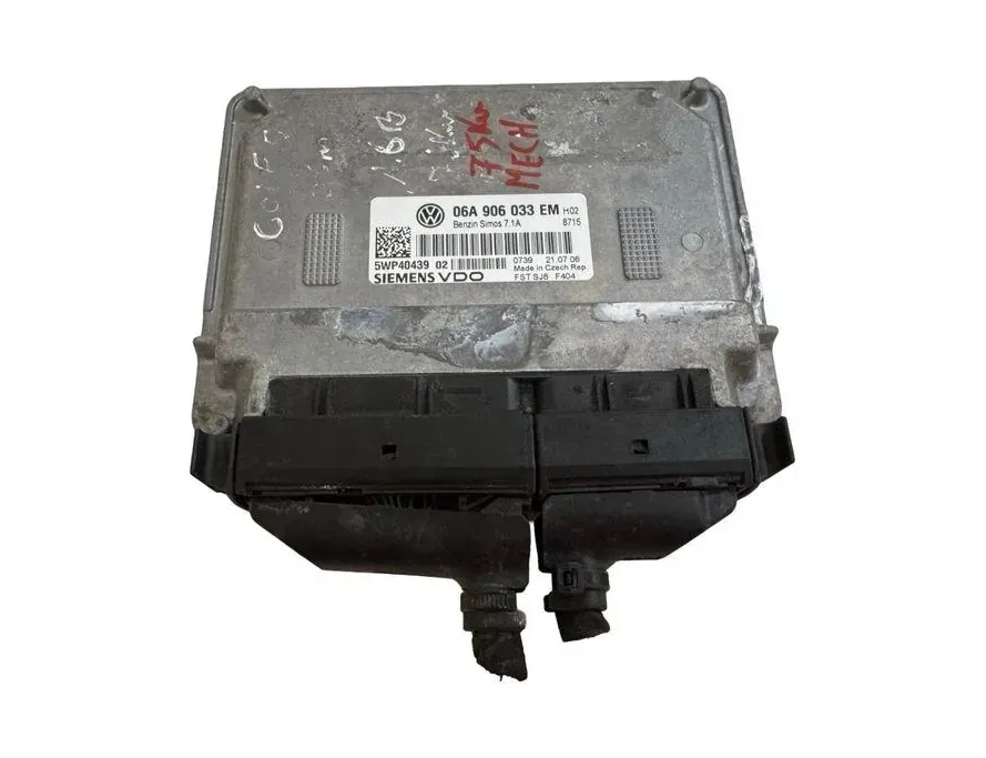 Блок за управление на двигателя ECU