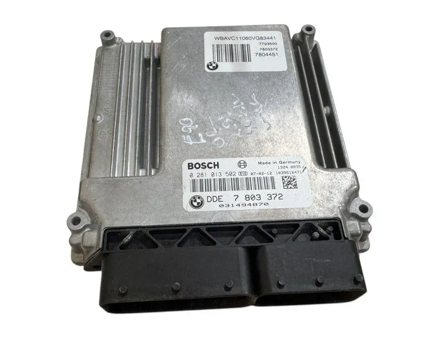 Блок за управление на двигателя ECU