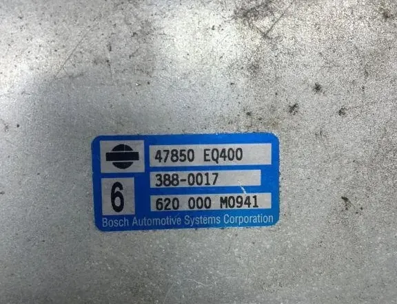 Блок за управление на ABS