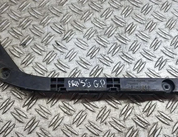 Скоба за задна лява броня