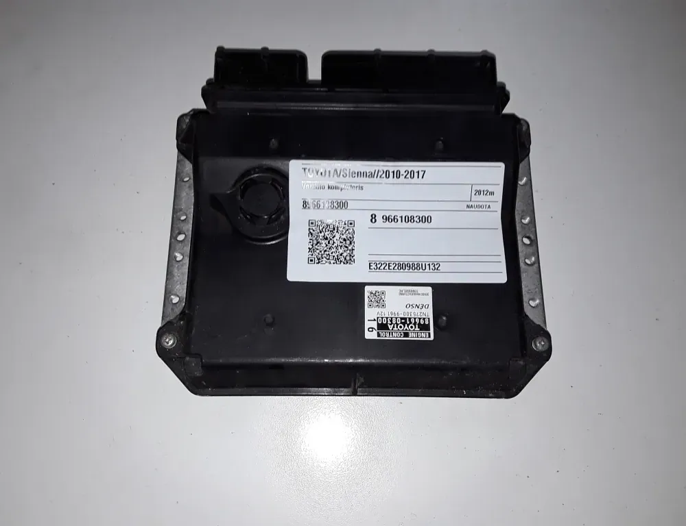 Блок за управление на двигателя ECU