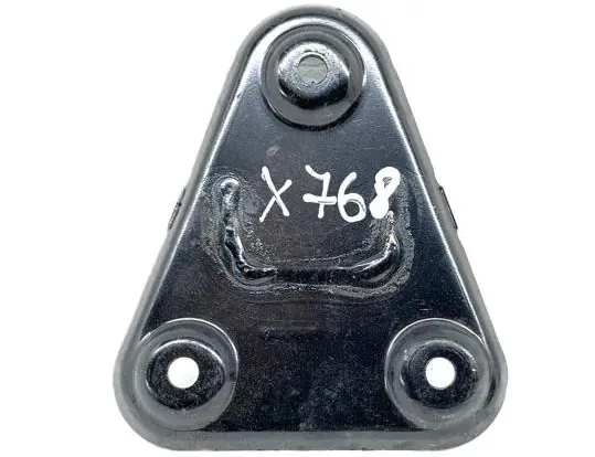 Друга част