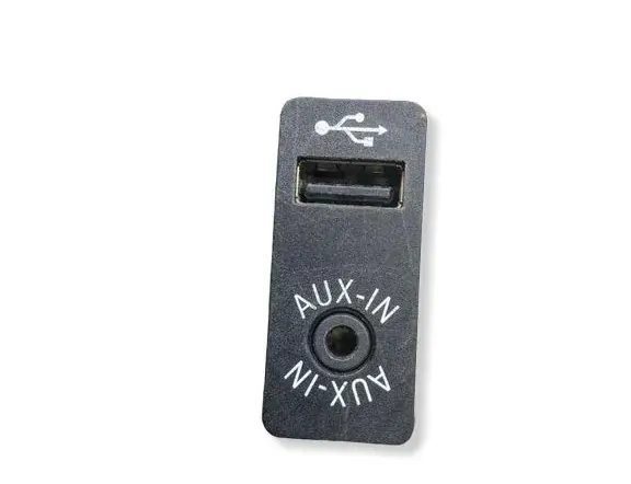 USB