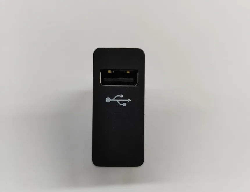 USB
