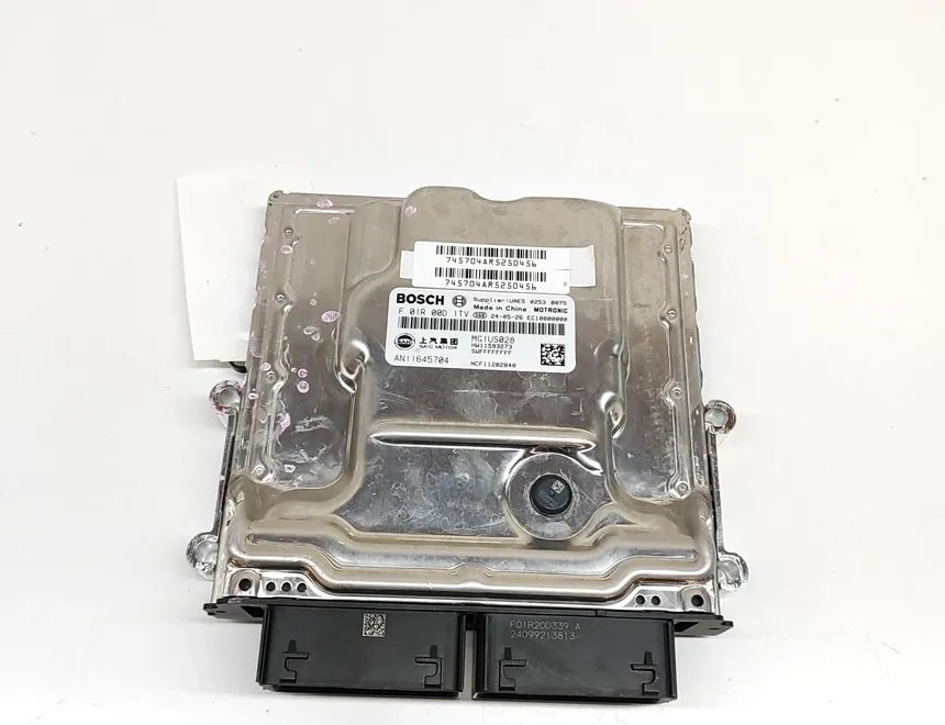 Блок за управление на двигателя ECU