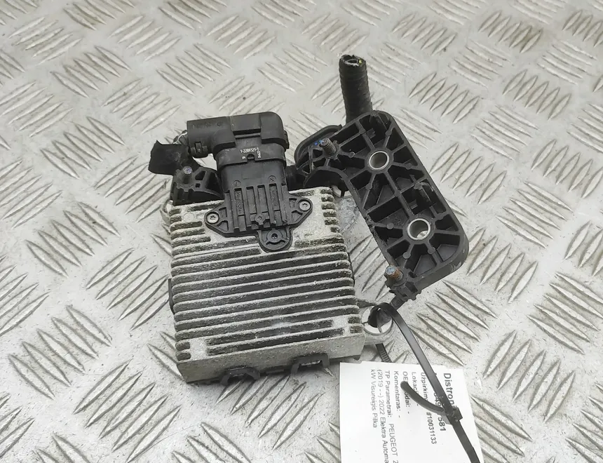 Дистроник