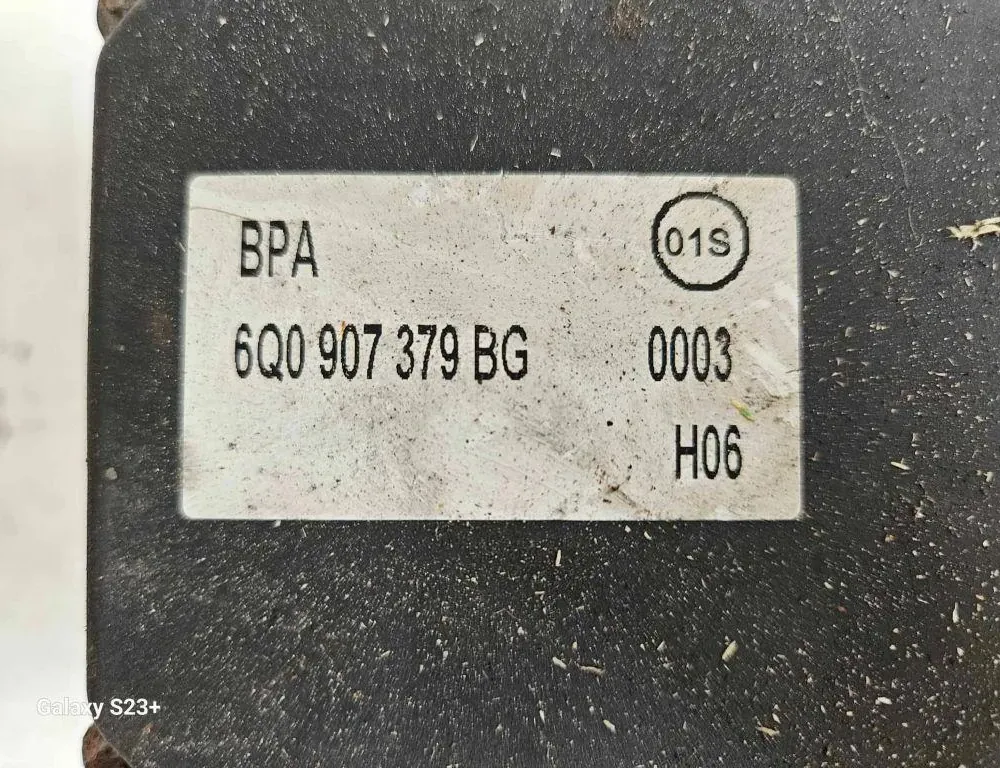 ABS помпа