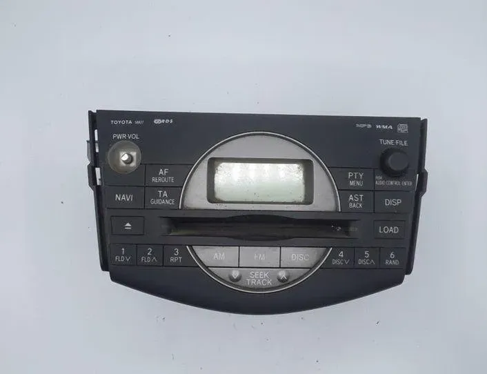 Музикален плейър с GPS