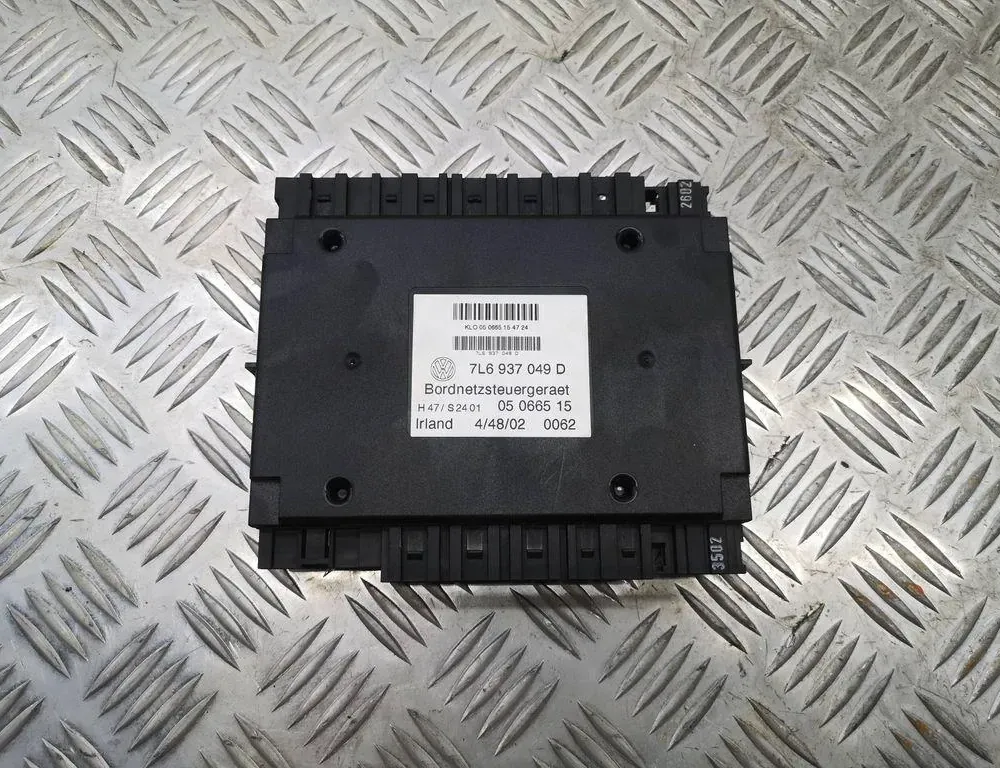 Комфортен контролен блок