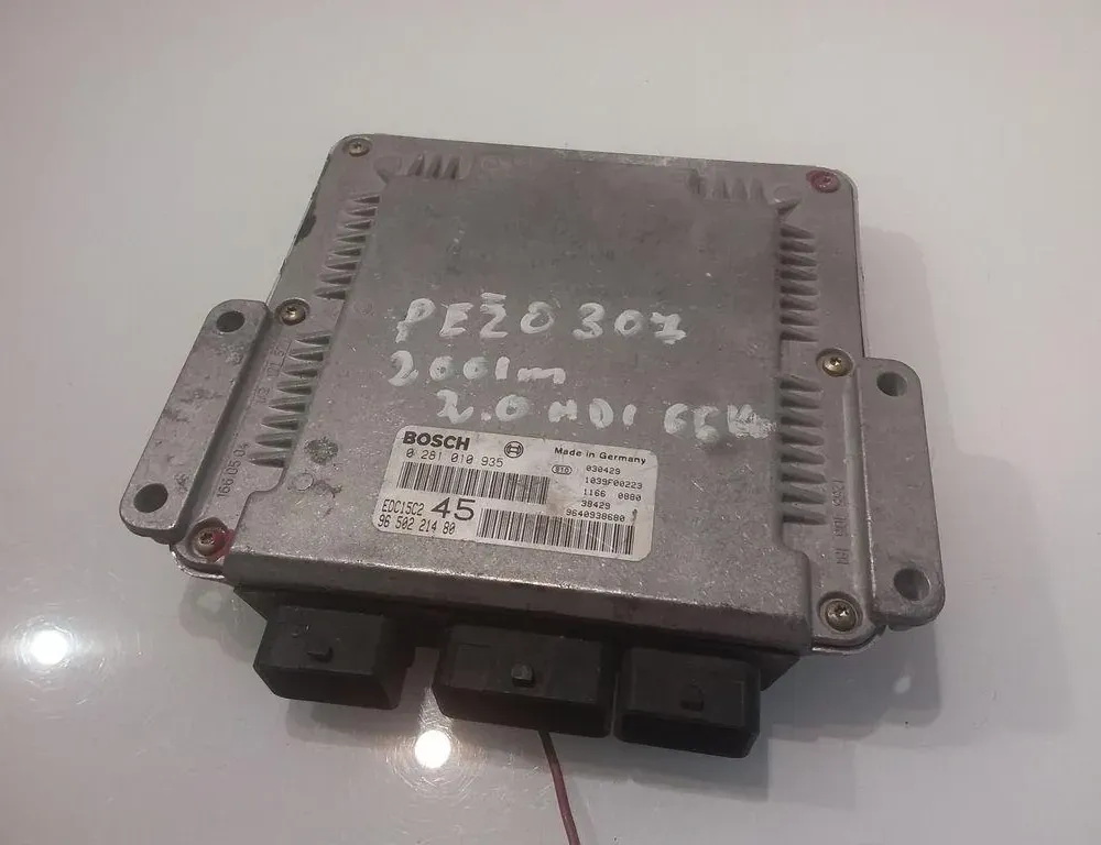 Блок за управление на двигателя ECU