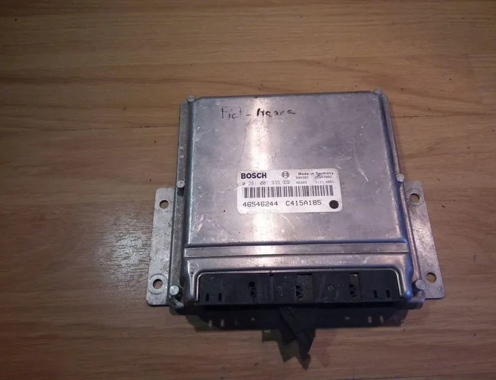 Блок за управление на двигателя ECU