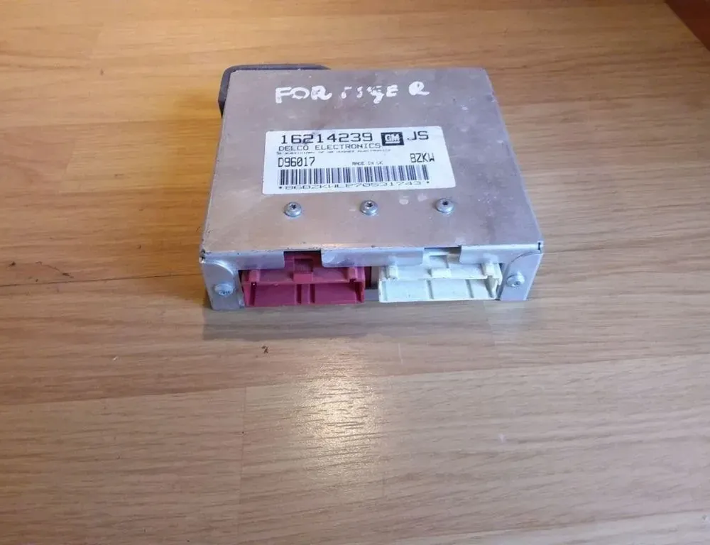 Блок за управление на двигателя ECU