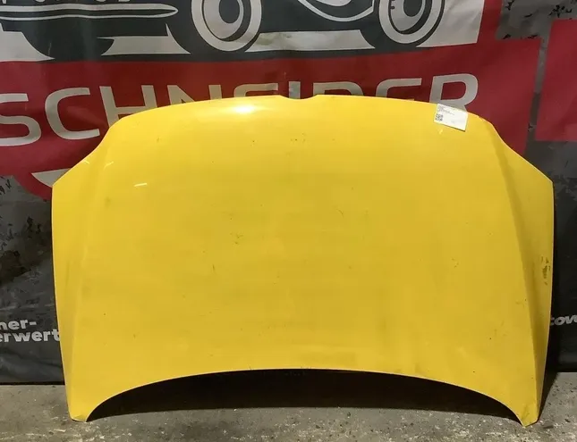 Боне