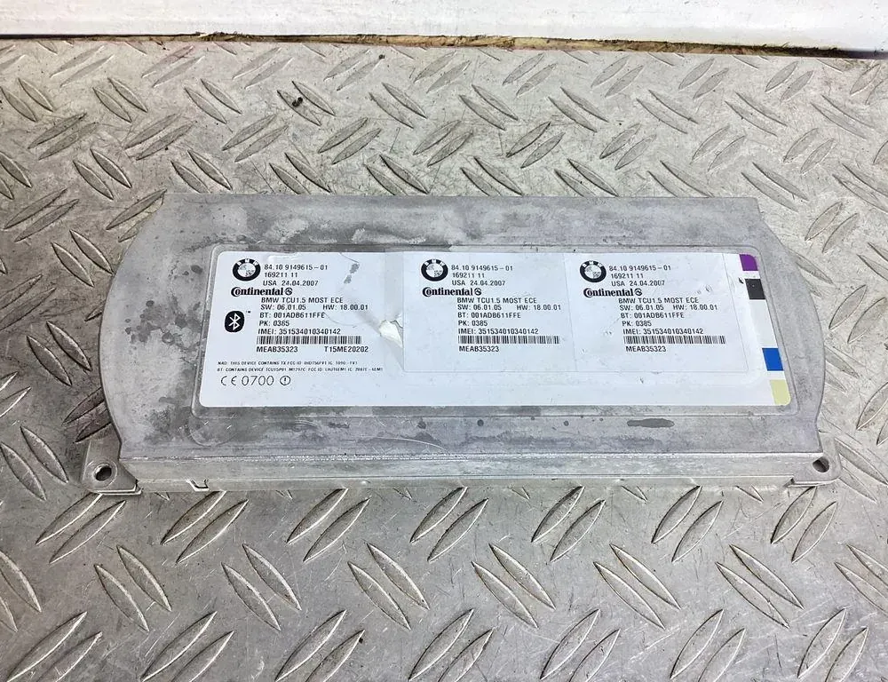 Bluetooth контролно устройство
