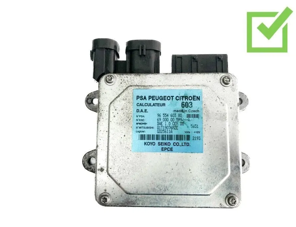 Блок за управление на двигателя ECU