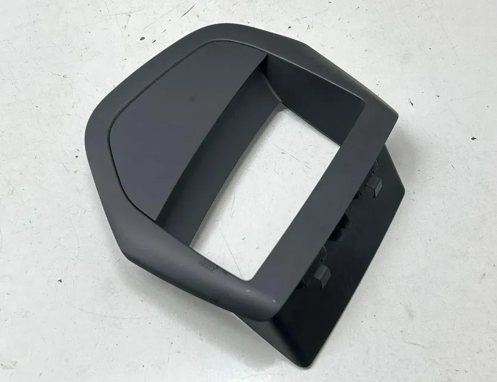 Head-Up Display Trim