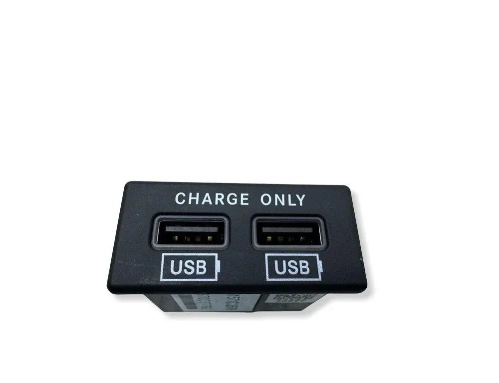 USB